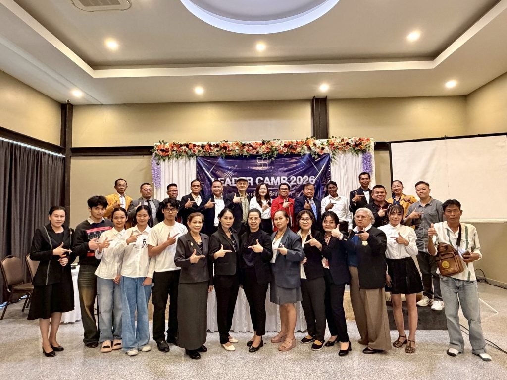 James Paul Success Leader Camp 2026 Korat